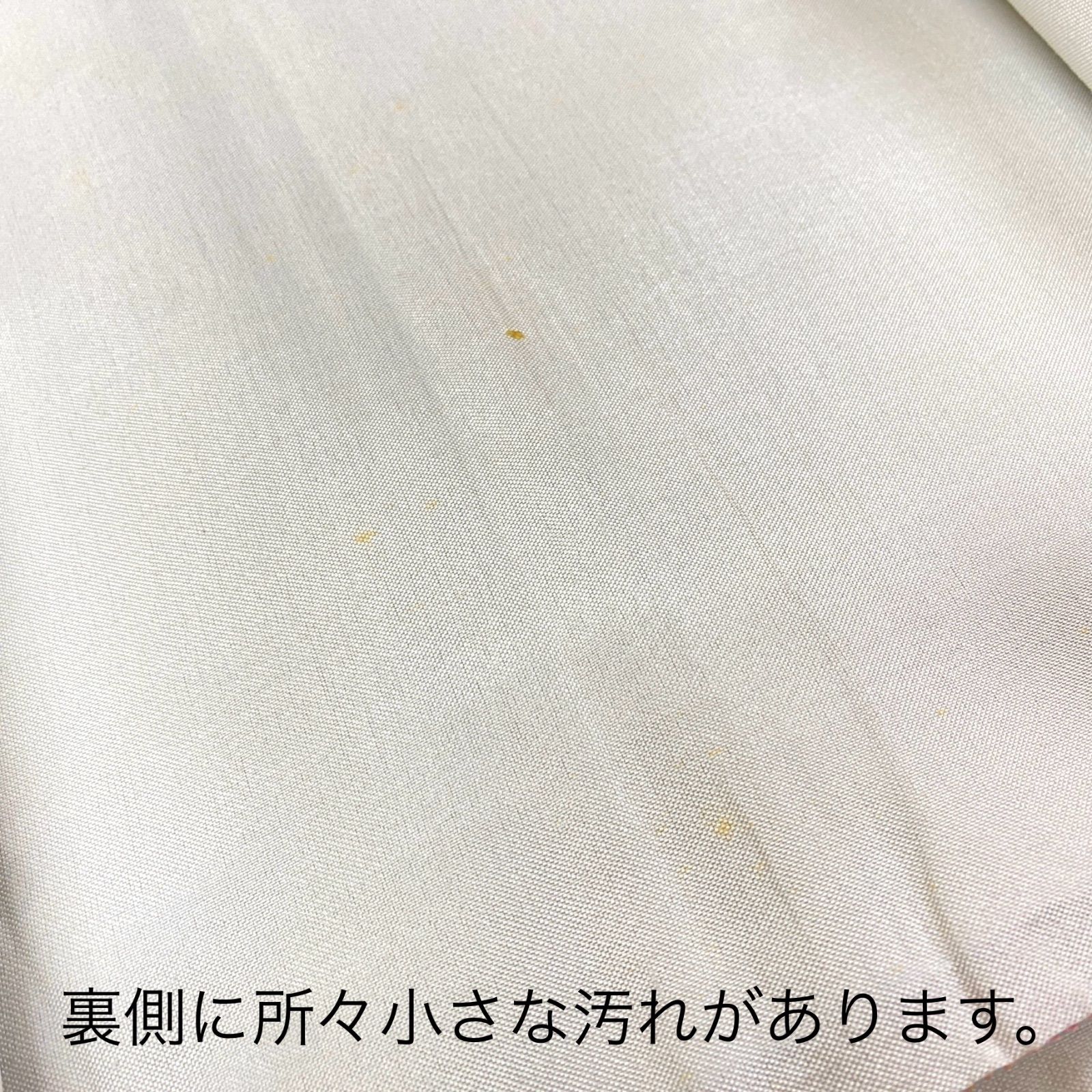 美品 逸品 上品 ひなや工房 綾組織 正絹 袋帯 O1067 - メルカリ