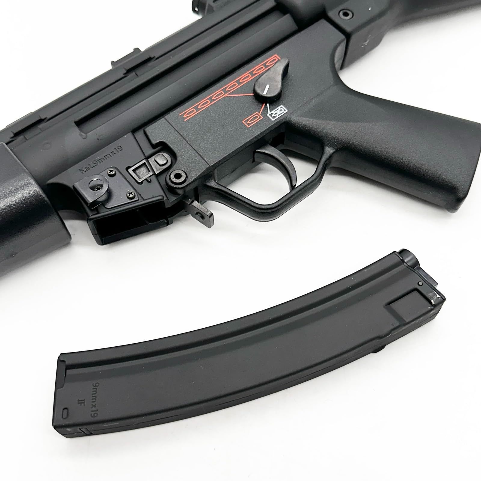 東京マルイ No73 H&K MP5A4 HG 18歳以上スタンダード電動ガン ○236