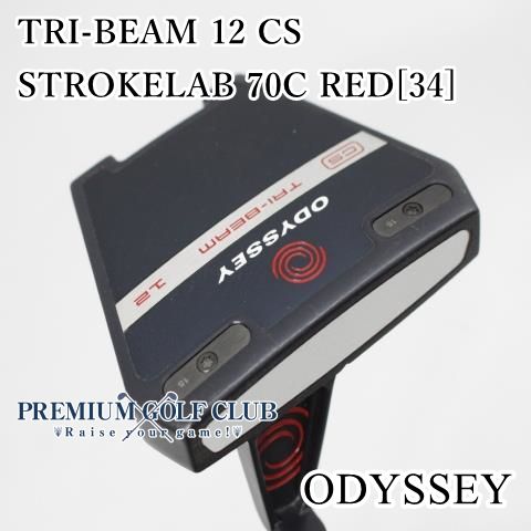 【】[Bランク] パター オデッセイ TRI-BEAM 12 CS/STROKELAB 70C RED[34]//3[7857]