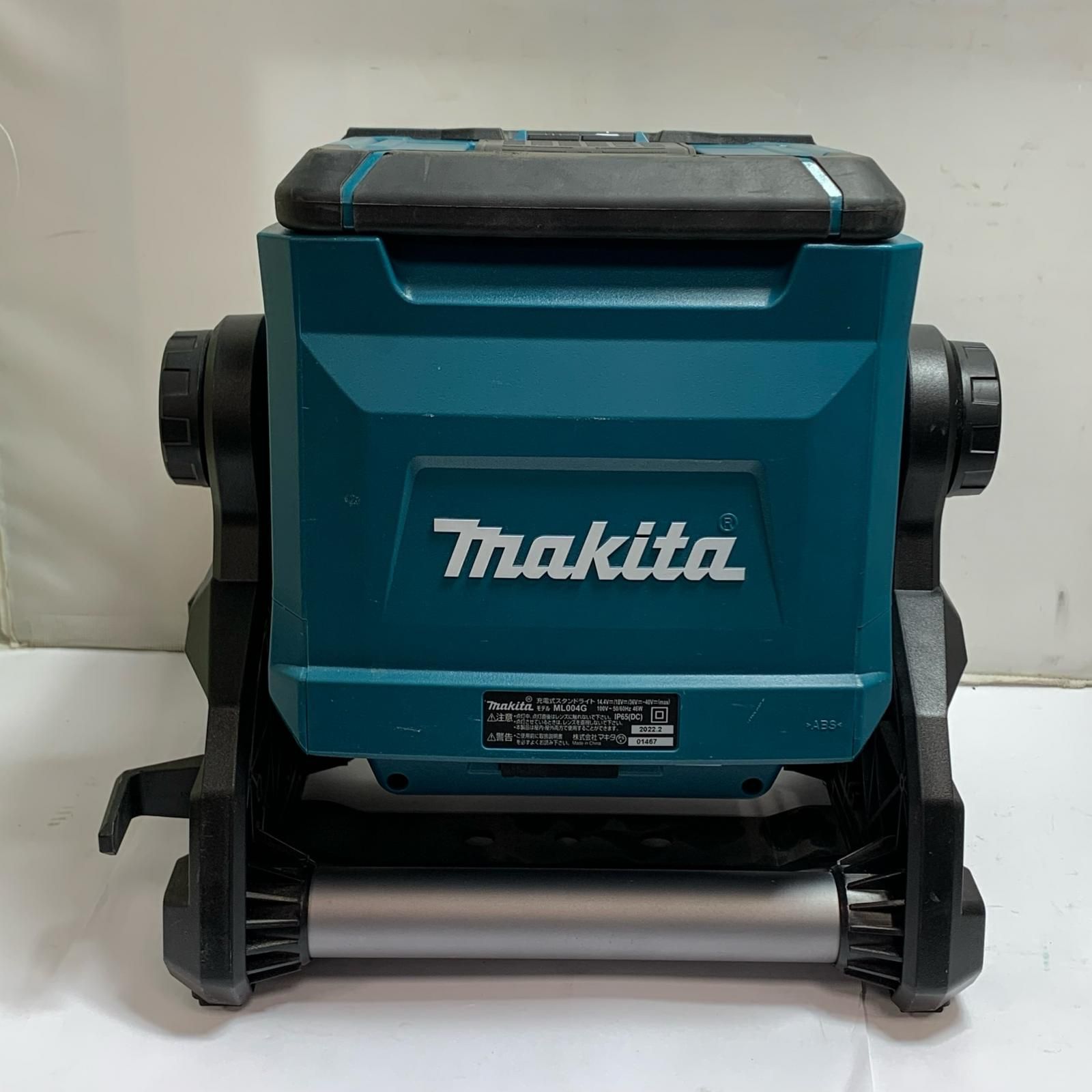 V 充電式スタンドライト