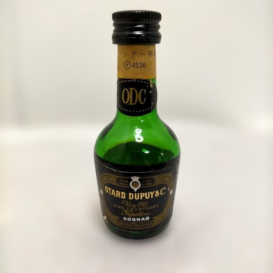 洋酒ミニボトル5点まとめ売り 古酒 未開栓 サントリーウイスキー