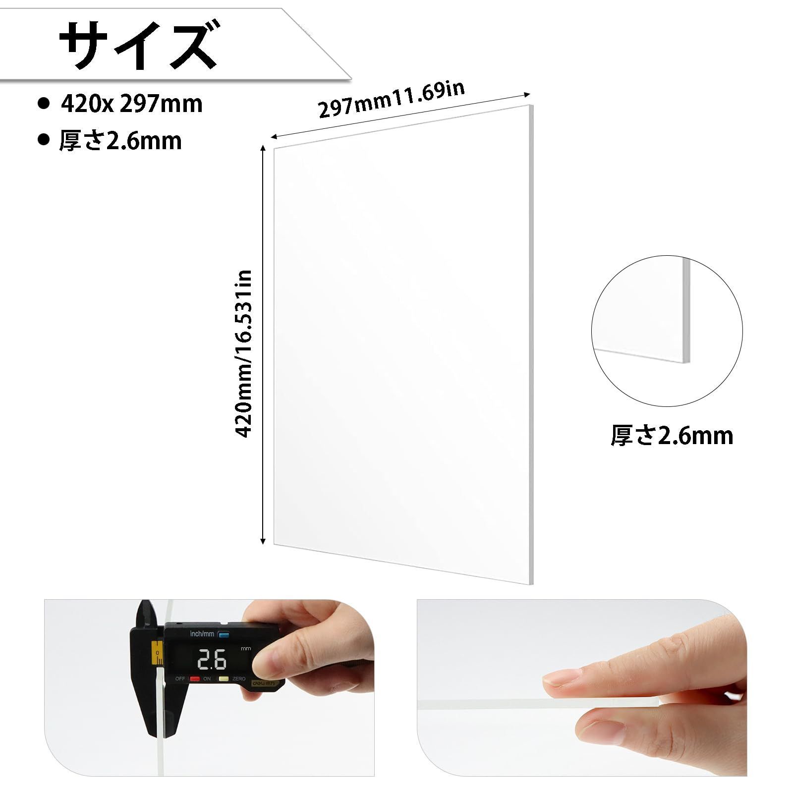 Ado×JOYSOUND オリジナルアクリルボード A3サイズ Ado JOYSOUND アクリルボード A3サイズ - メルカリ