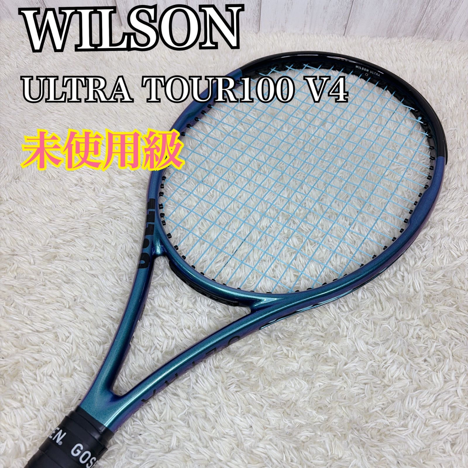 Wilson ultra tour 100 v4 ウルトラツアー100 G2 20%OFF】ULTRA TOUR 100 V4.0 Wilson ULTRA TOUR 100 V4.0 ウルトラツアー100 G1