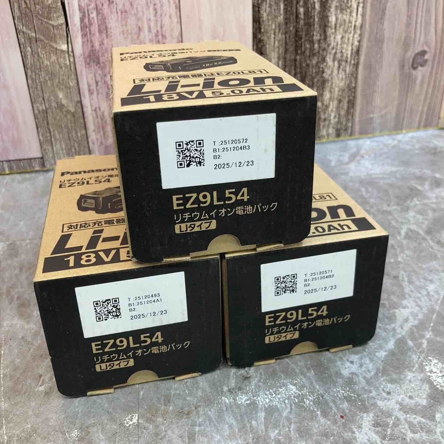 未使用品】③☆パナソニック(Panasonic) リチウムイオンバッテリー 18V