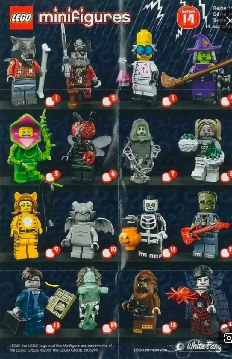 LEGOブロック シーズン14 71010