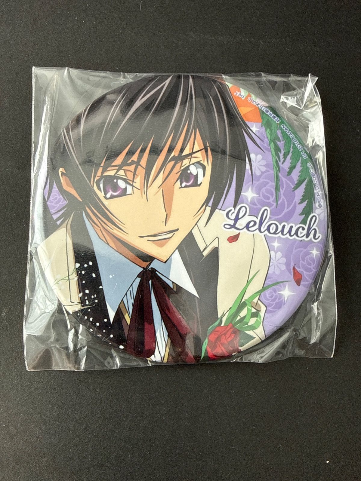 コードギアス 反逆のルルーシュ 缶バッジ セガ プライズ ルルーシュ