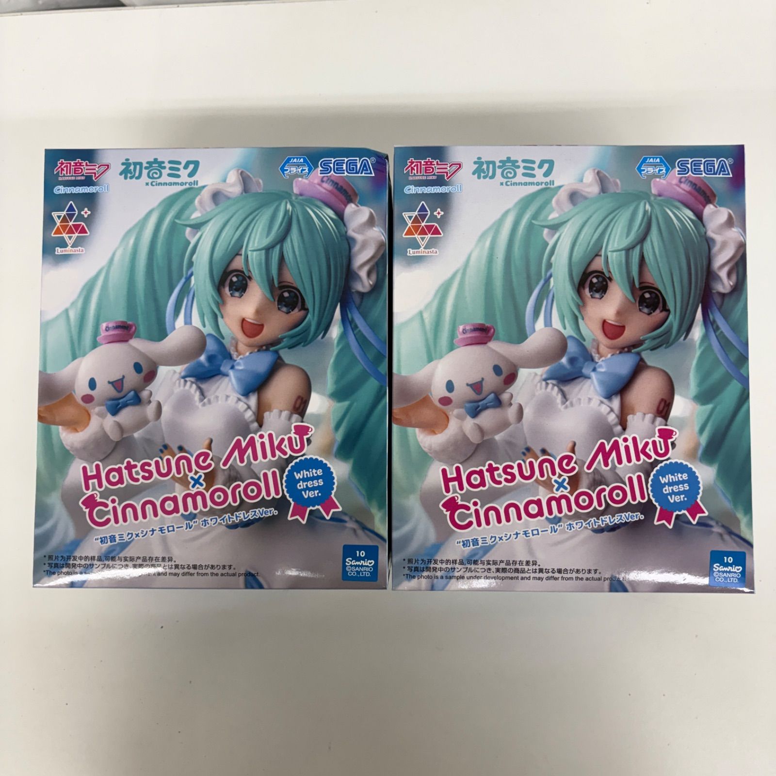 未開封 初音ミク シナモロール ホワイトドレスVer. 2個セット LF2140