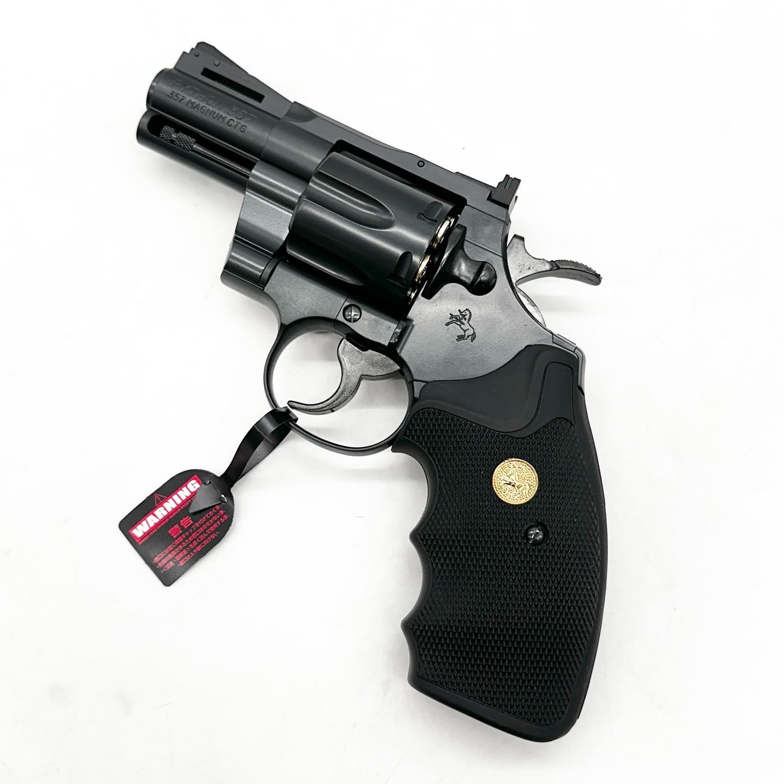 東京マルイ No.8 コルトパイソン 2.5インチ 18歳以上ガスリボルバー