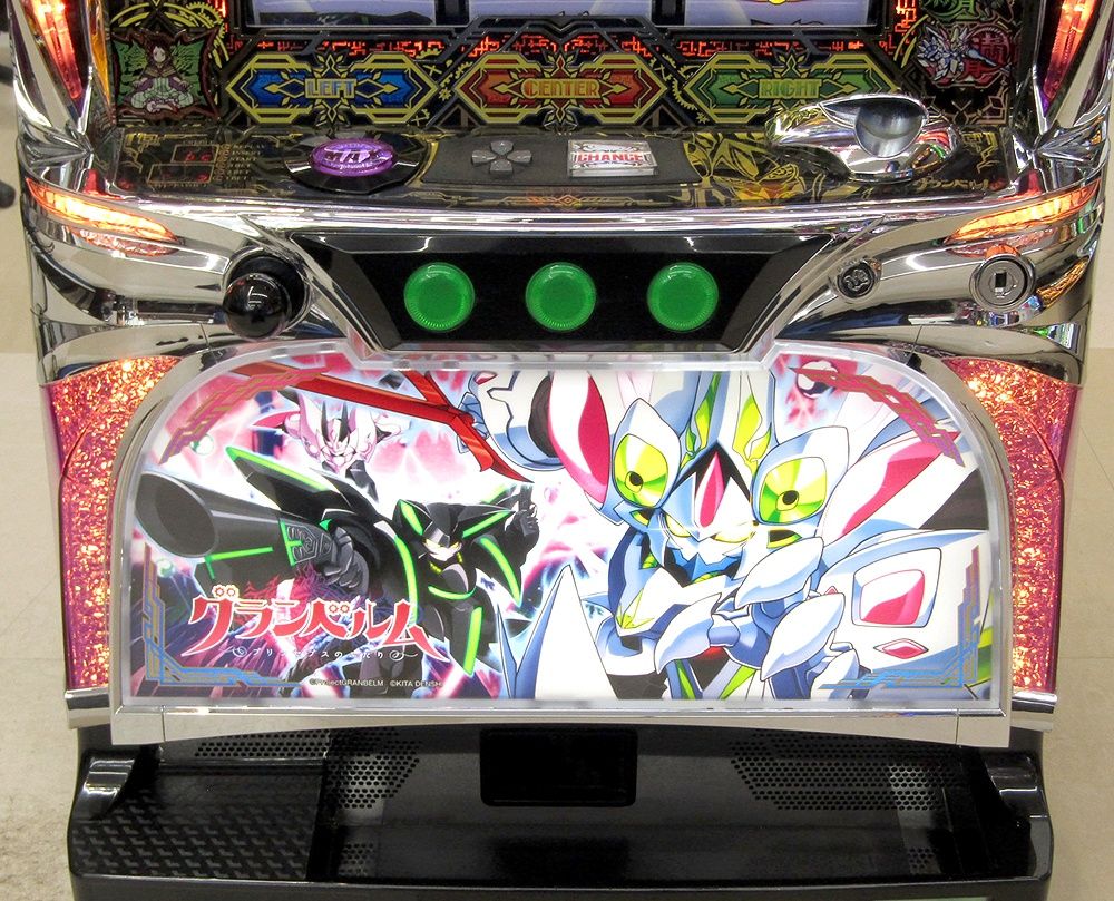 パチスロ実機 北電子 回胴式遊技機グランベルム 6.5号機 コイン不要機