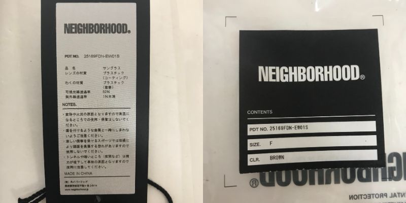 NEIGHBORHOOD ネイバーフッド サングラス 25169FDN-EW01S ブラウン