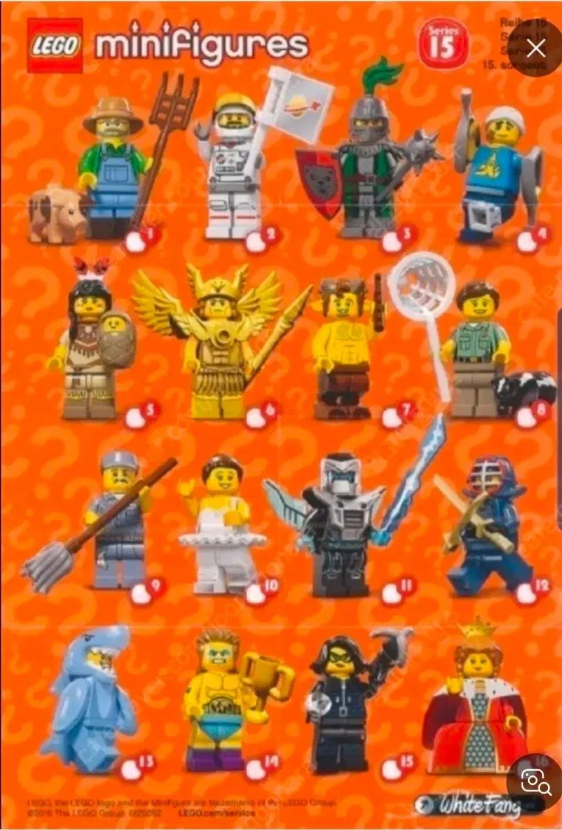 LEGOブロック シーズン15 71011