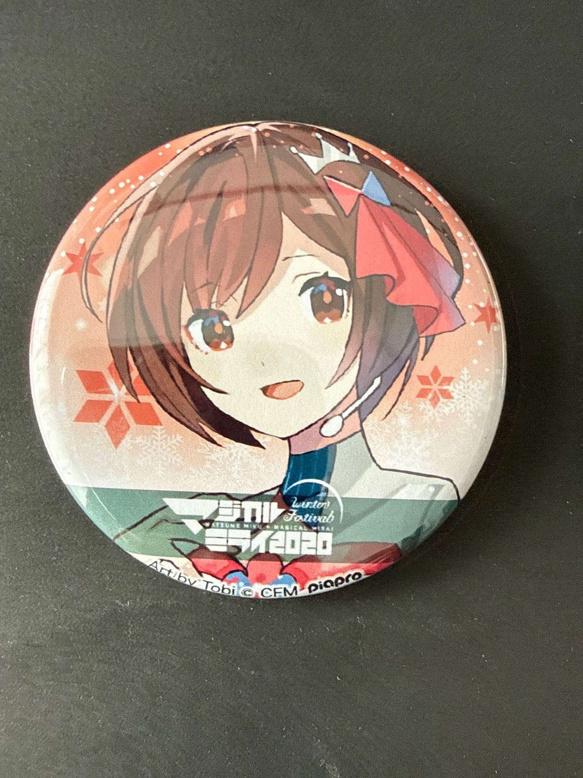初音ミク マジカルミライ2020 缶バッジ MEIKO - メルカリ
