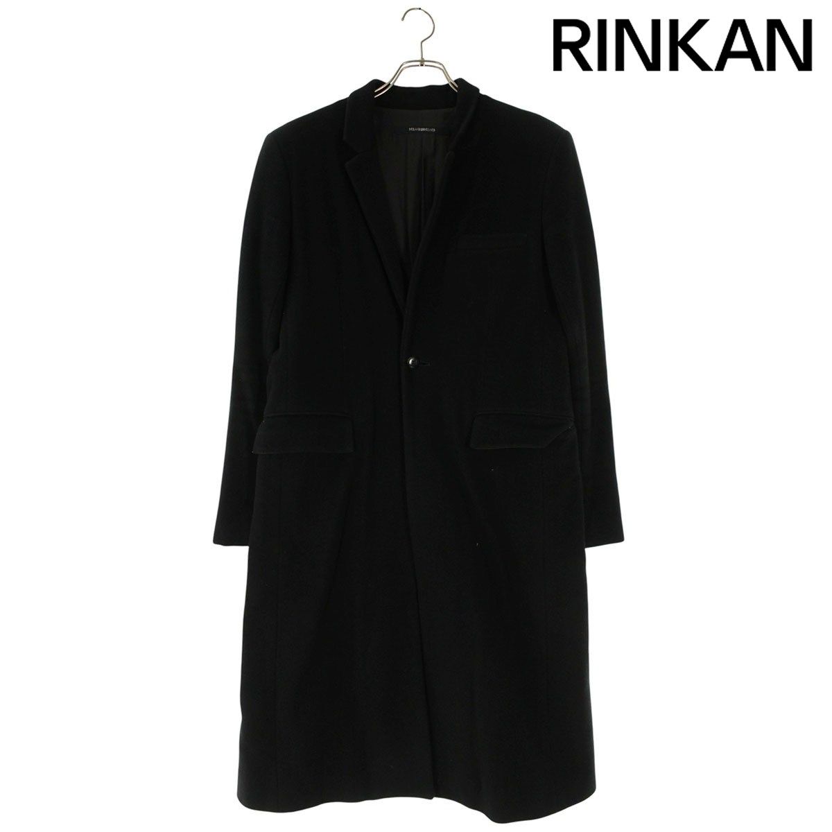 ドレスドアンドレスド DUW12400 ウールチェスターコート メンズ 3