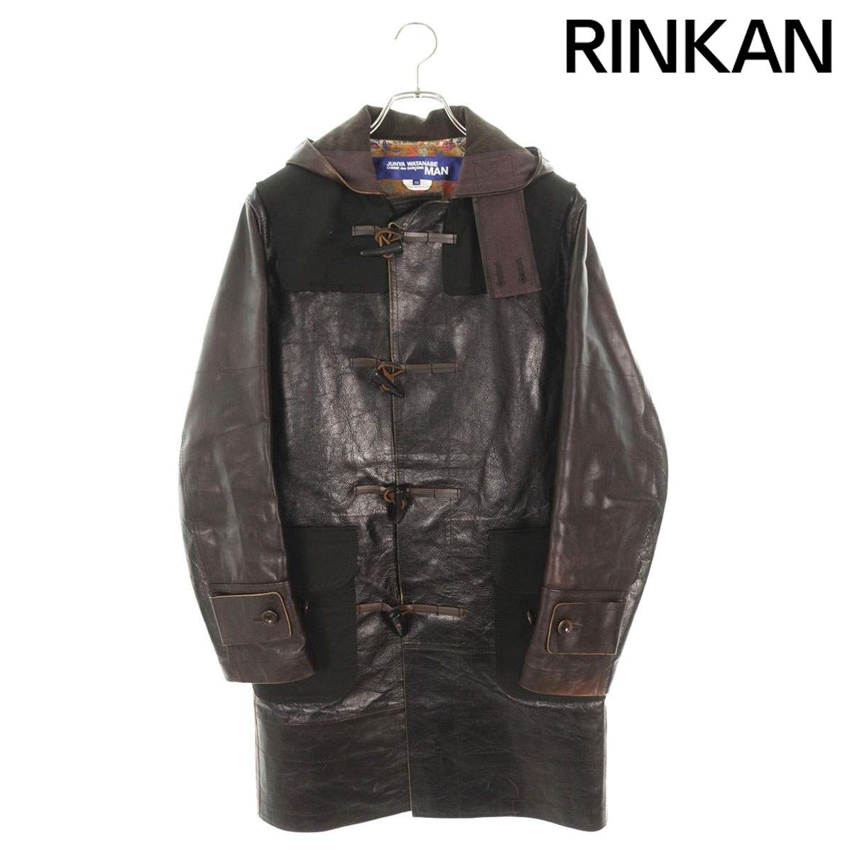 コムデギャルソンジュンヤワタナベマン 17SS WS-C011 AD2016 ホース