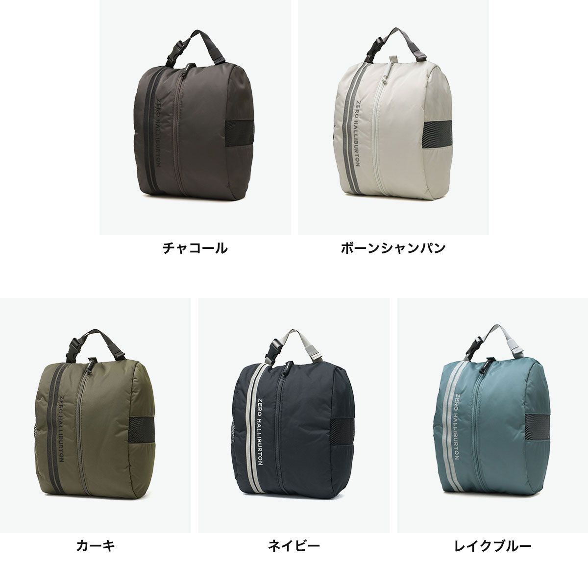 正規品5年保証】 ゼロハリバートンゴルフ シューズケース ゴルフ