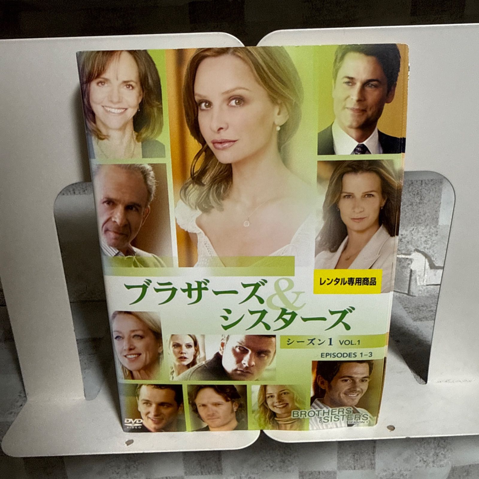 海外ドラマ ブラザーズ&シスターズ シーズン1 DVD 全巻セット - メルカリ
