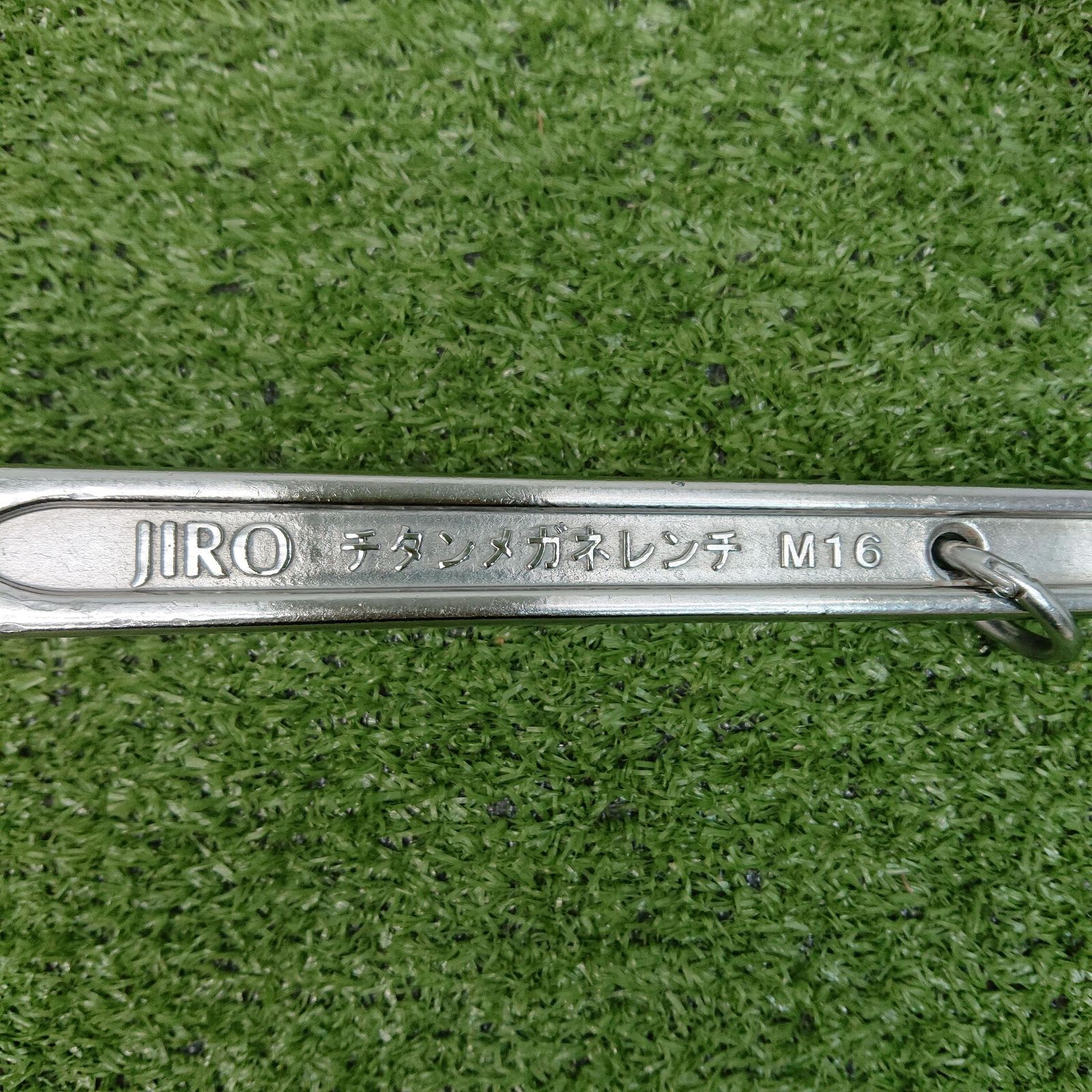 中古品】JIRO H27 チタンメガネレンチM16 傷あり カラビナ付 [5468 