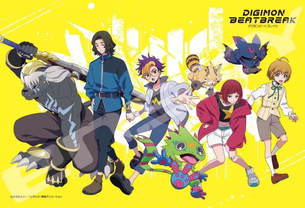 新品】パズル グローイングドーン 「DIGIMON BEATBREAK-デジモンビート