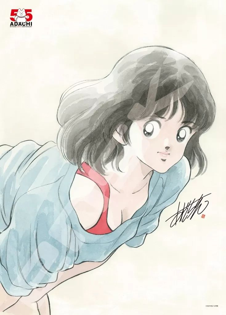 新品】パズル あだち充 画業55周年～浅倉南～ 「タッチ