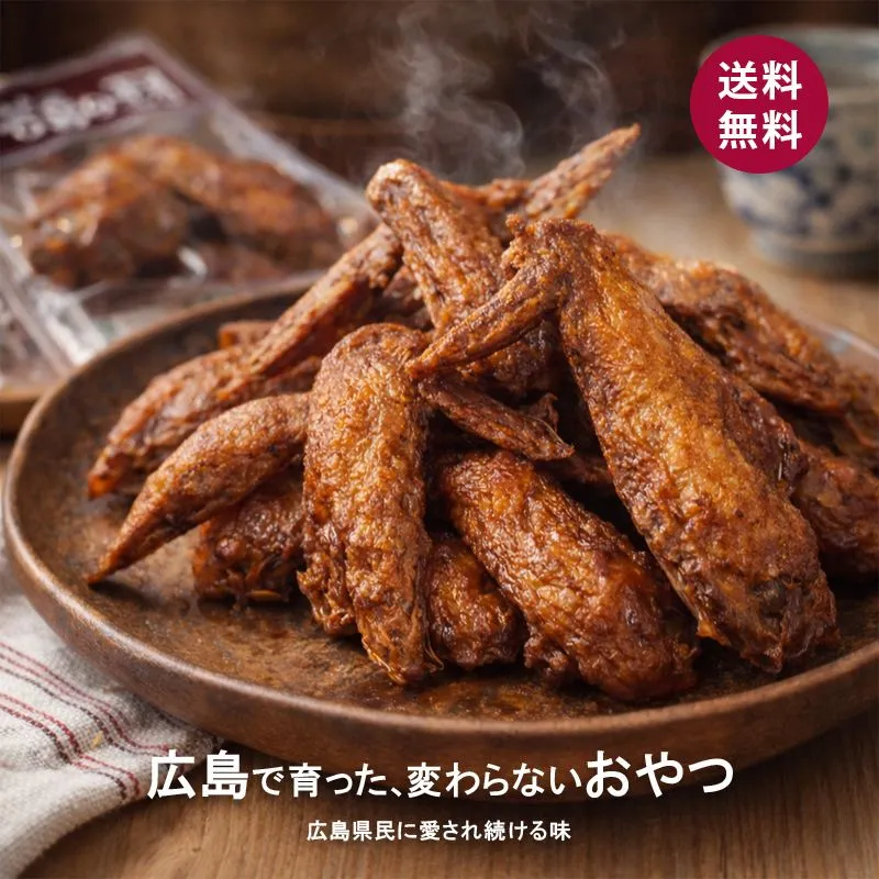 2026年最新】錦鶏鳥剥製の人気アイテム - メルカリ