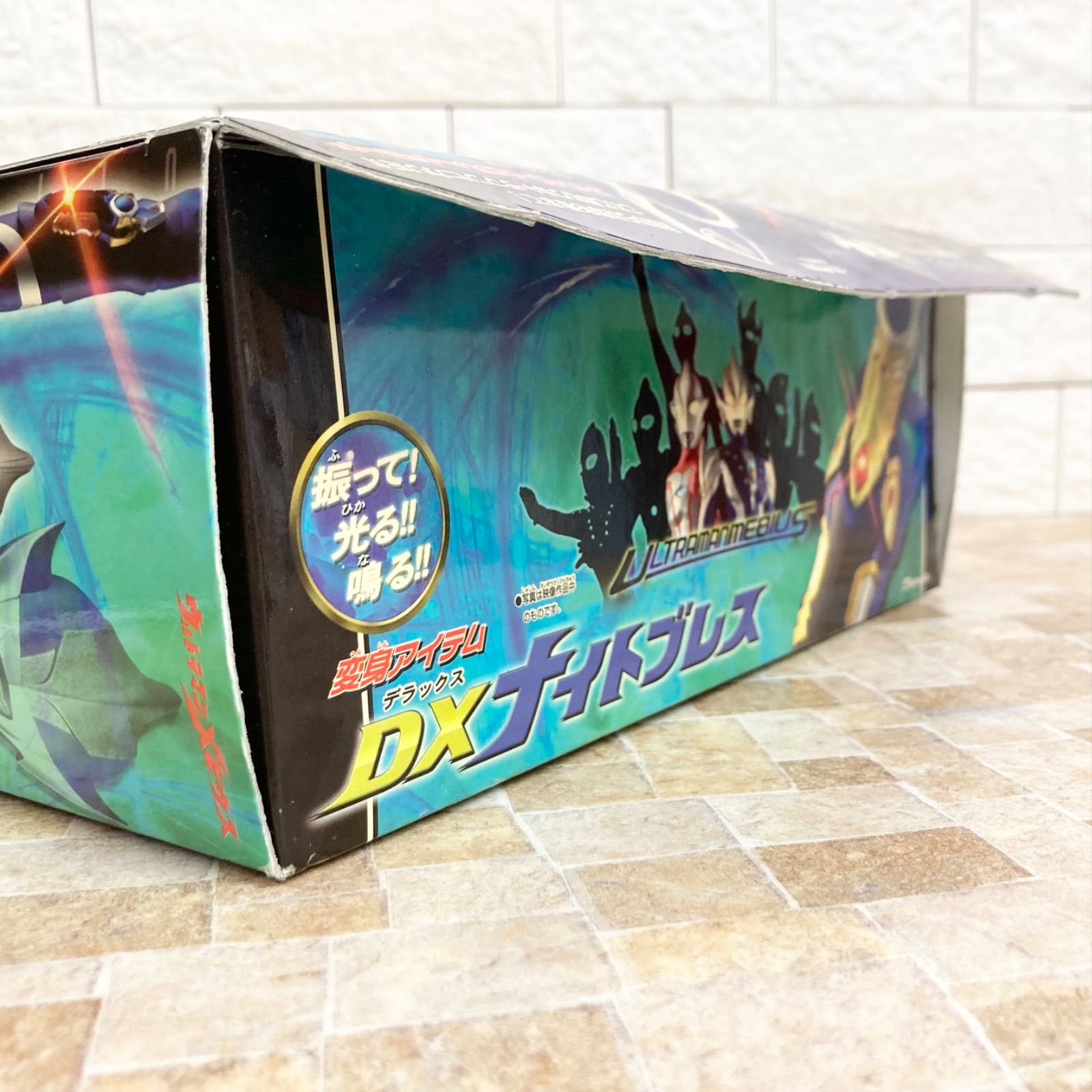 ウルトラマンメビウス DXナイトブレス 箱 説明書つき 2006 BANDAI 平成
