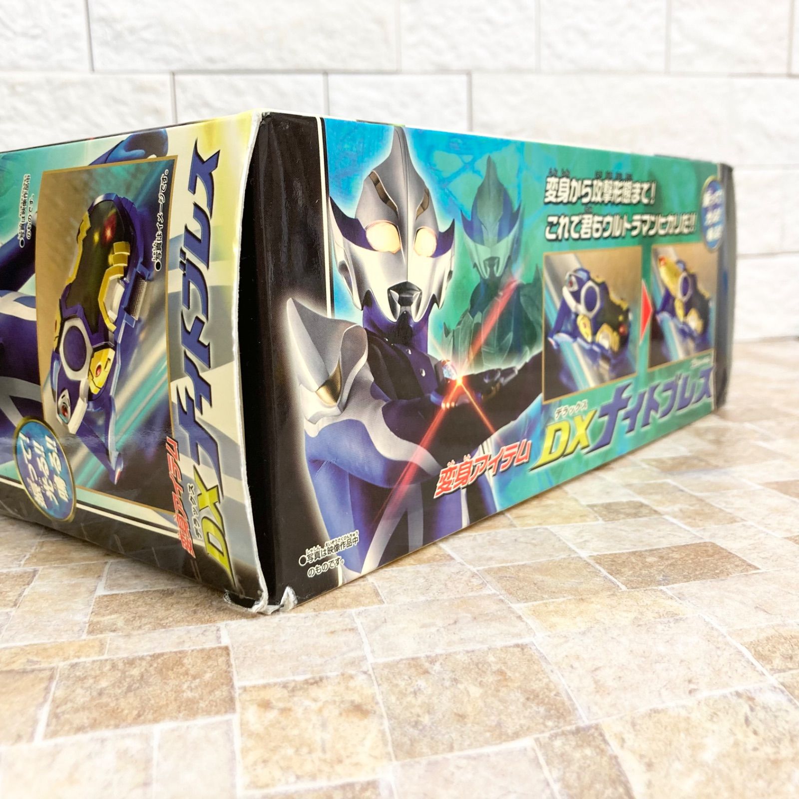 ウルトラマンメビウス DXナイトブレス 箱 説明書つき 2006 BANDAI 平成