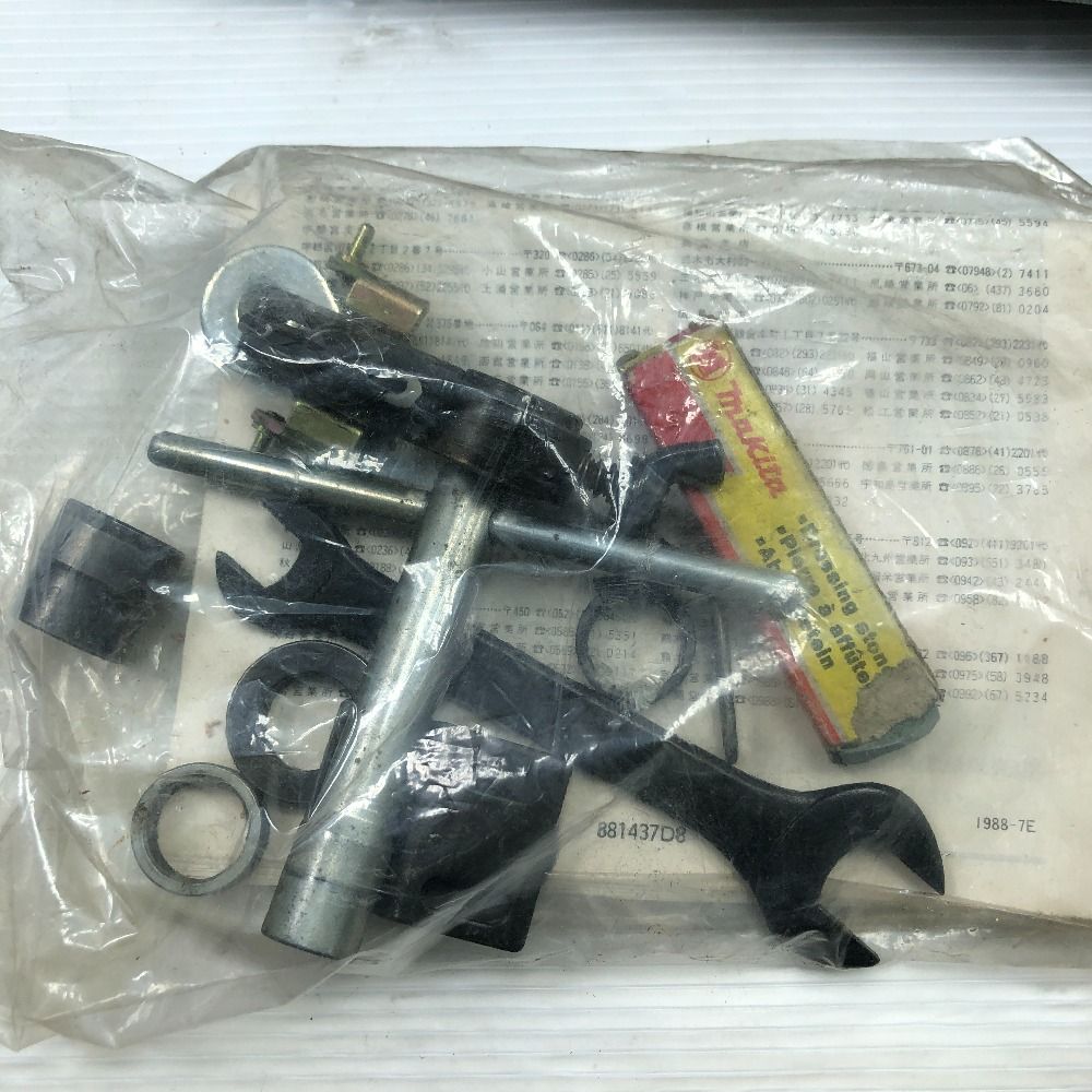  MAKITA マキタ チップソー研磨機 9803 グリーン その他 研磨機