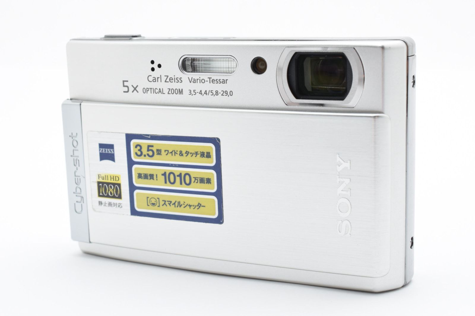 完動美品] SONY Cyber-shot DSC-T300 サイバーショット コンパクト