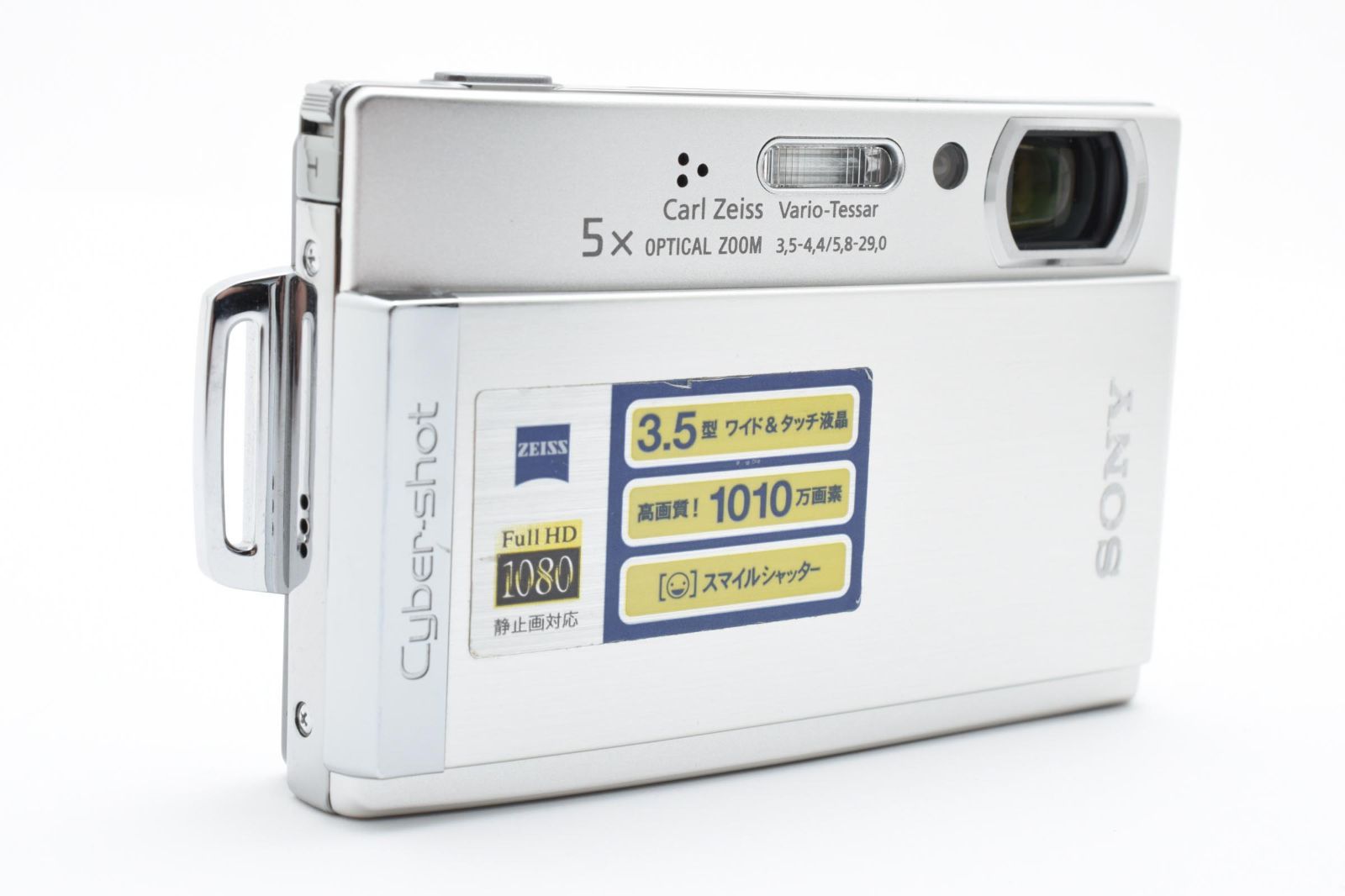 完動美品] SONY Cyber-shot DSC-T300 サイバーショット コンパクト