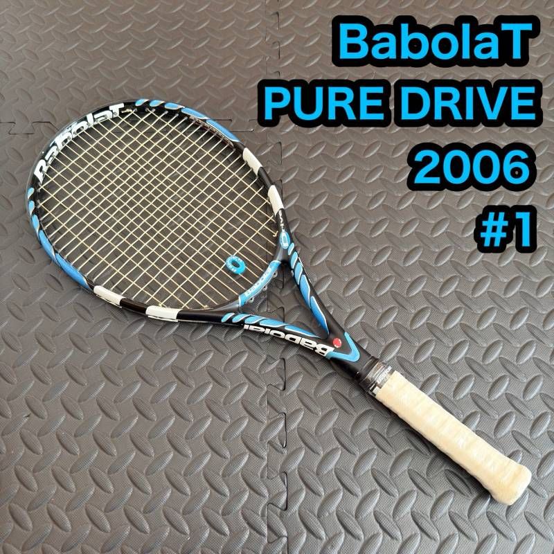 Babolat バボラ Pure Drive ピュアドライブ 硬式 テニスラケット 2006