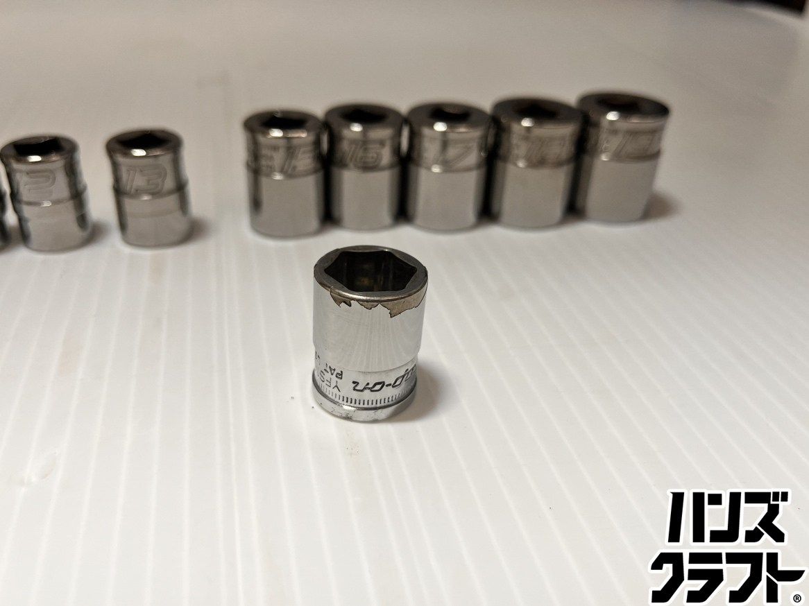 マグネットトレイ付