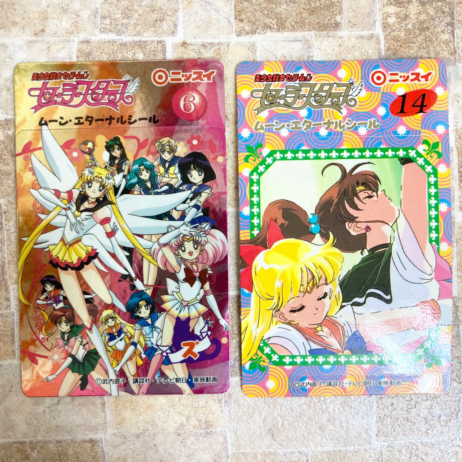 シール6枚セット】美少女戦士 セーラームーン セーラースターズ ムーン 