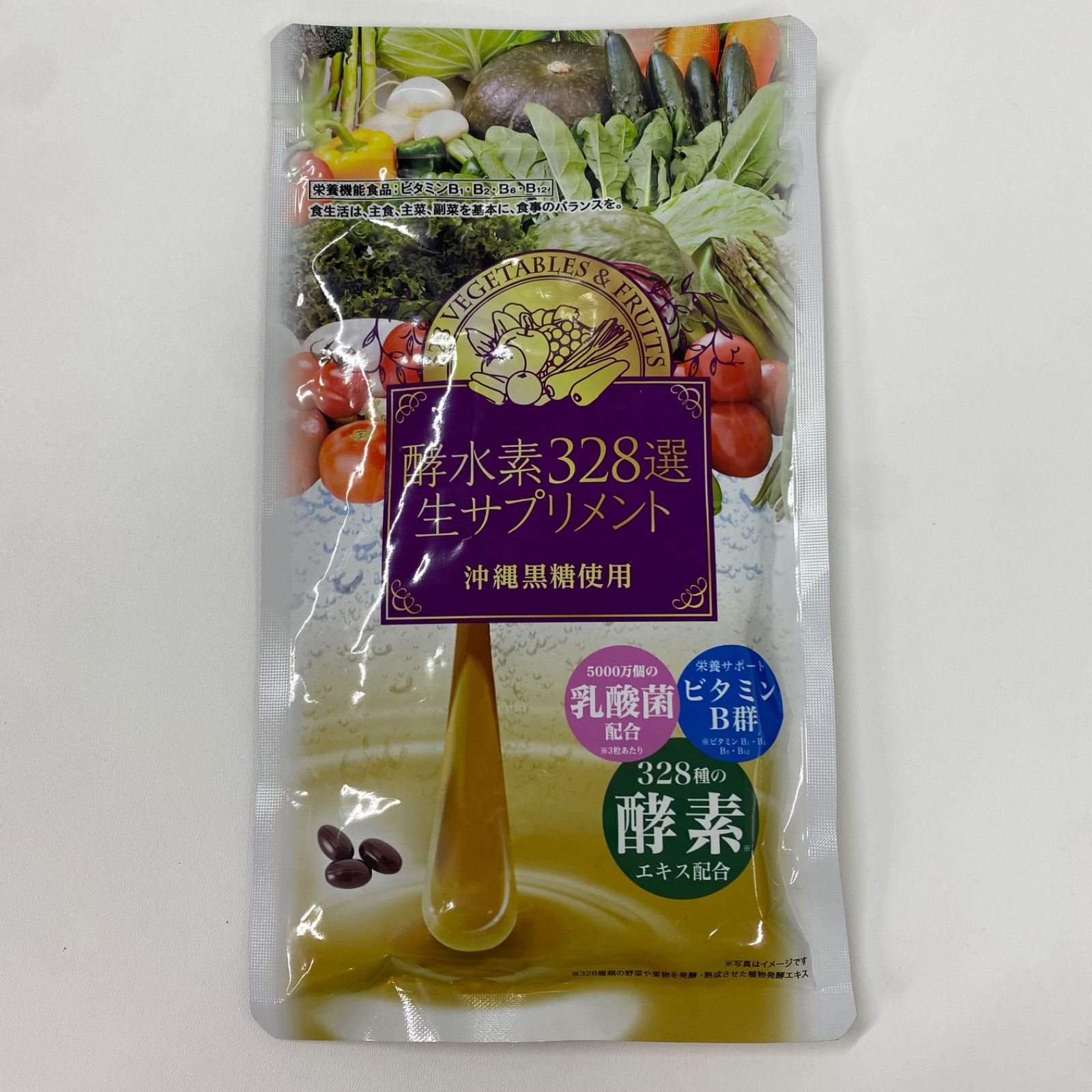 A8864 K VENTUNO 快朝酵素 プラス酵母 DX 124粒、ジェイフロンティア