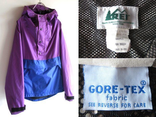 希少 80sビンテージ USA製 REI レイ GORE-TEX ゴアテックス アノラック 