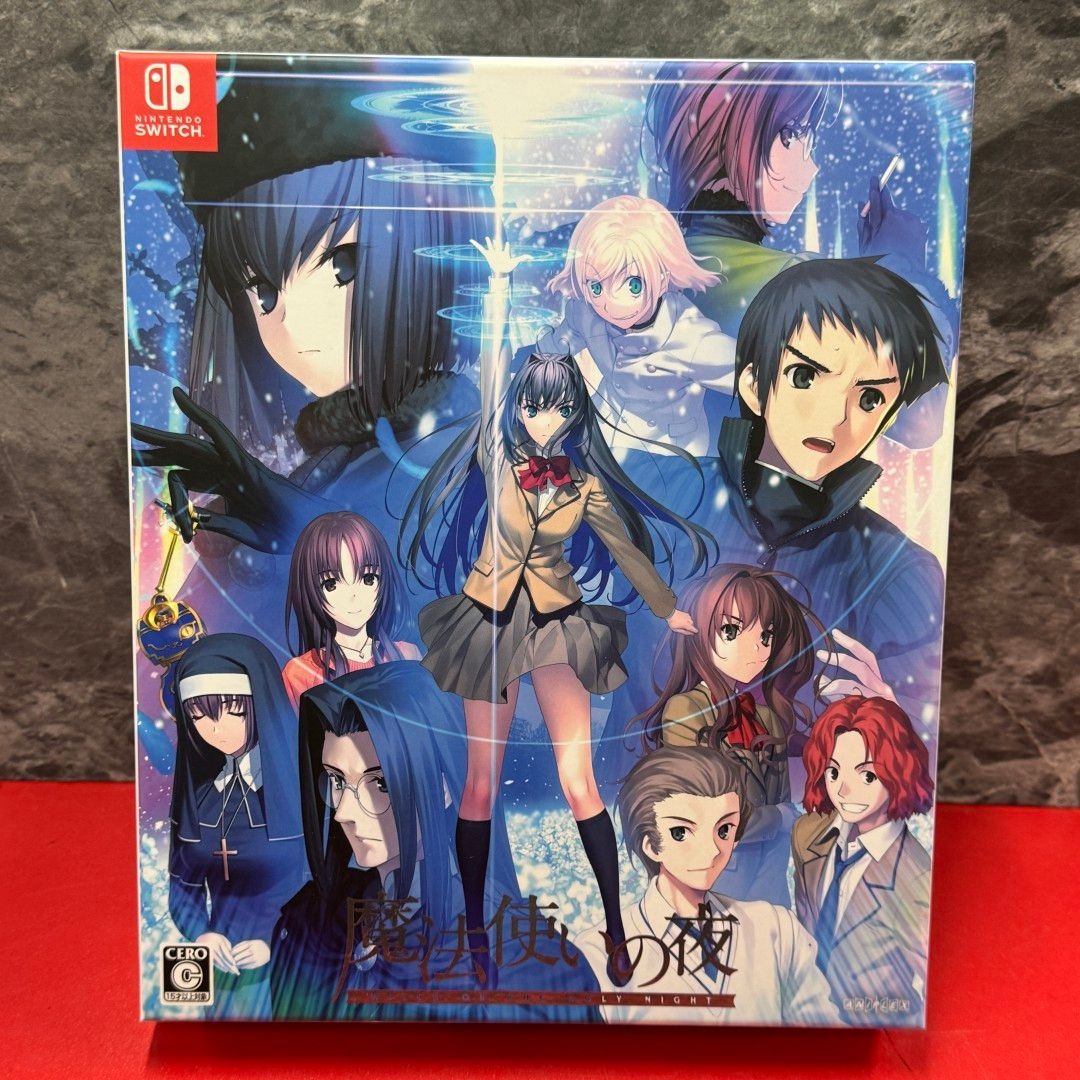 任天堂 Nintendo Switch 魔法使いの夜 初回 版 ニンテンドースイッチソフト
