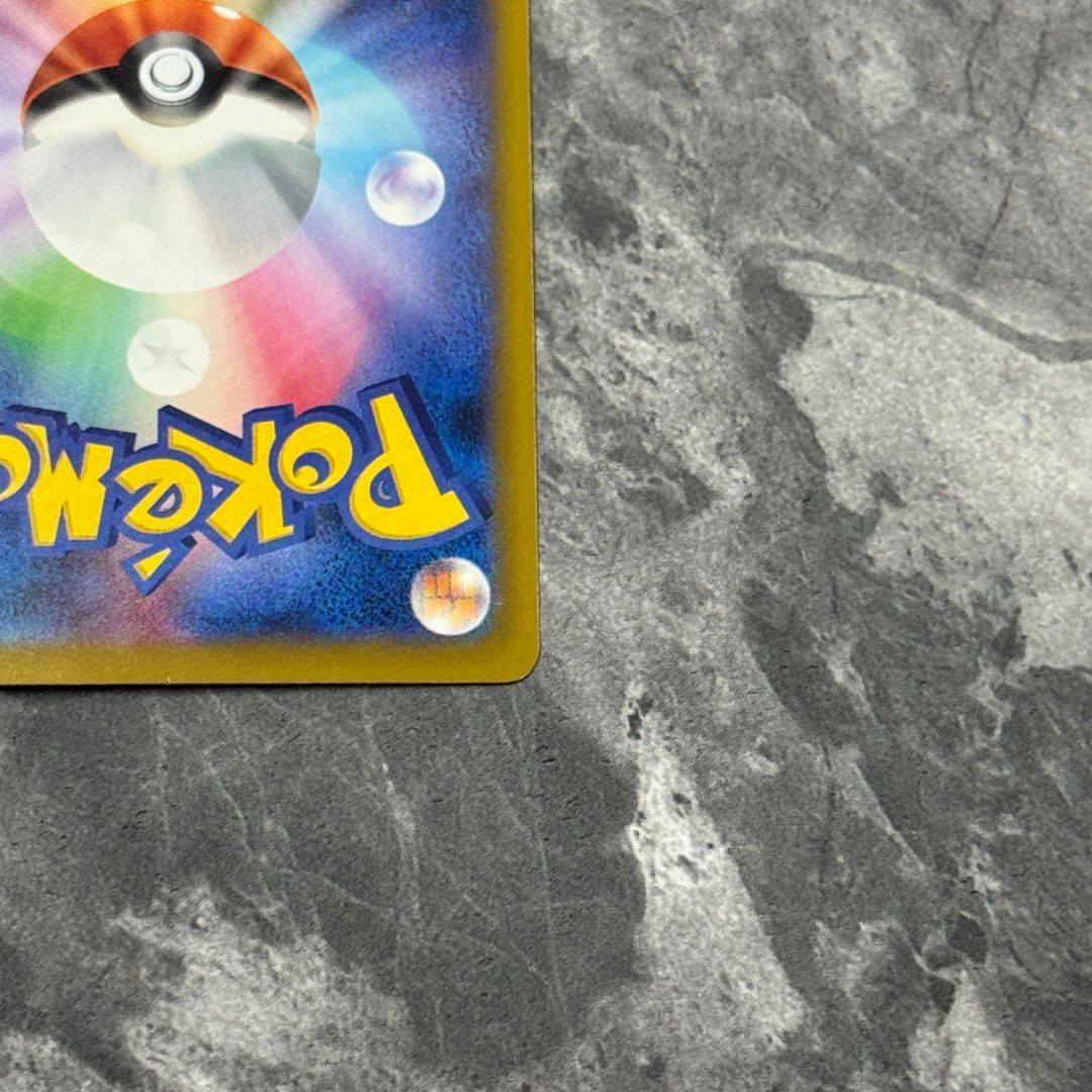 ロケット団のミュウツーex