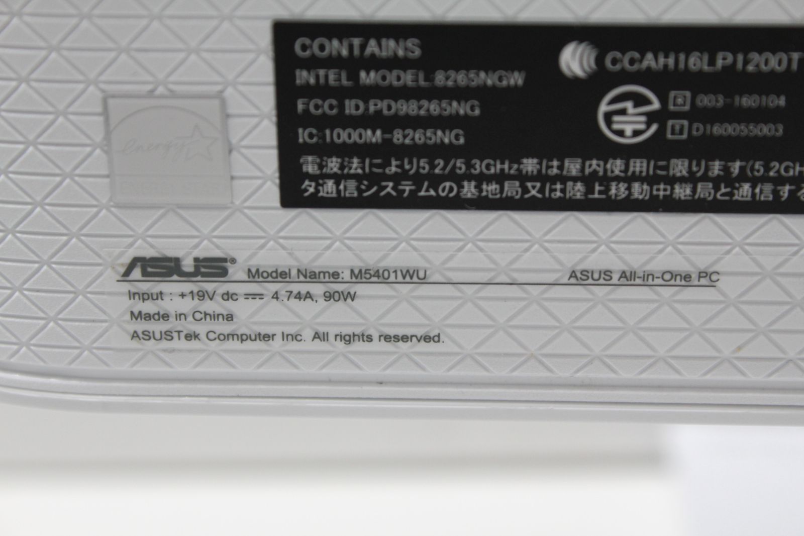 ASUS Zen AiO 24 Ryzen 5 SSD480GB 中古PC - メルカリ