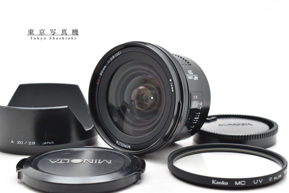 Minolta AF 20mm F2.8 レンズ ミノルタ Aマウント 【公式通販】