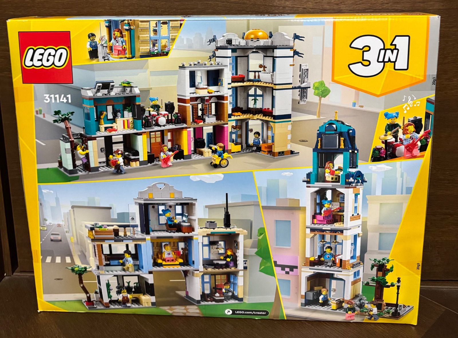 LEGO レゴクリエイター 31141 大通り