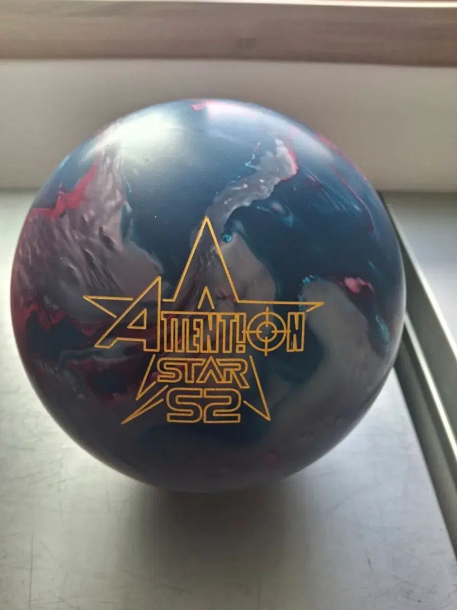 新品 ボール アテンションスター S2 15p - メルカリ