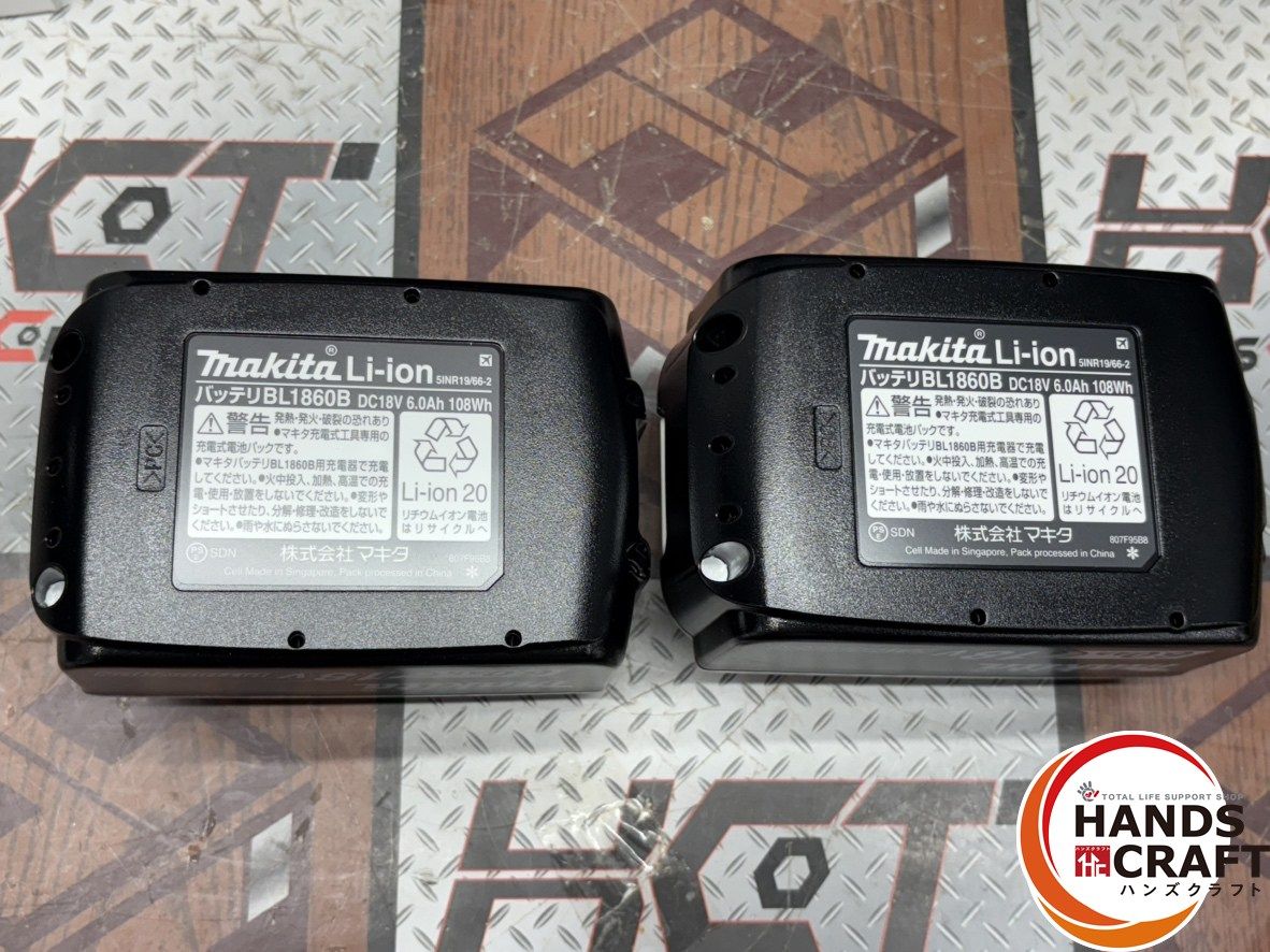  〇 ♥ マキタ 充電式インパクトドライバ 20周年記念 バッテリ×2 充電器付 ハンズクラフト佐賀 電動インパクトドライバー ドリル ドライバー レンチ