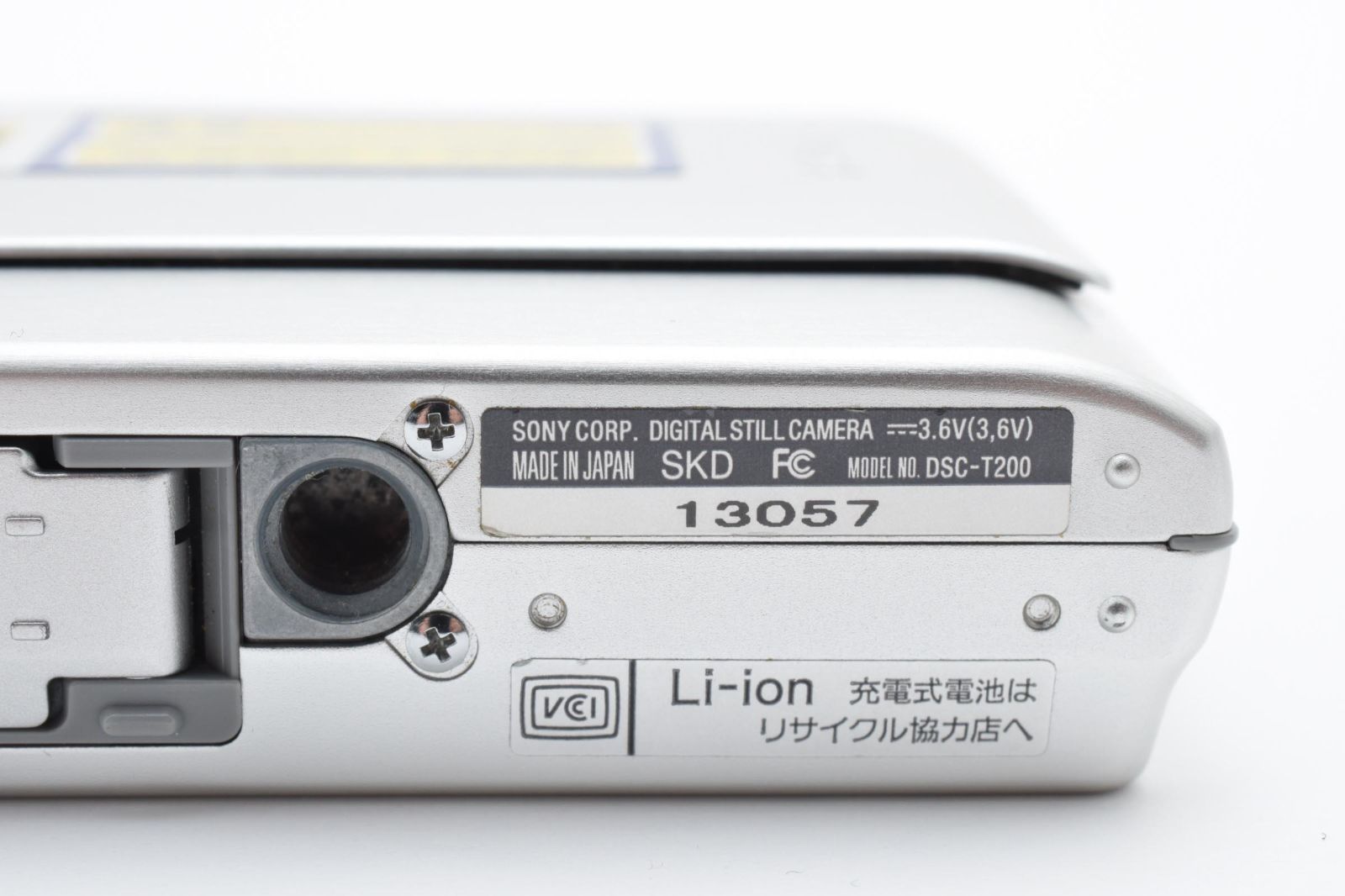 完動美品] ソニー Sony Cyber-Shot DSC-T200 シルバー コンパクト