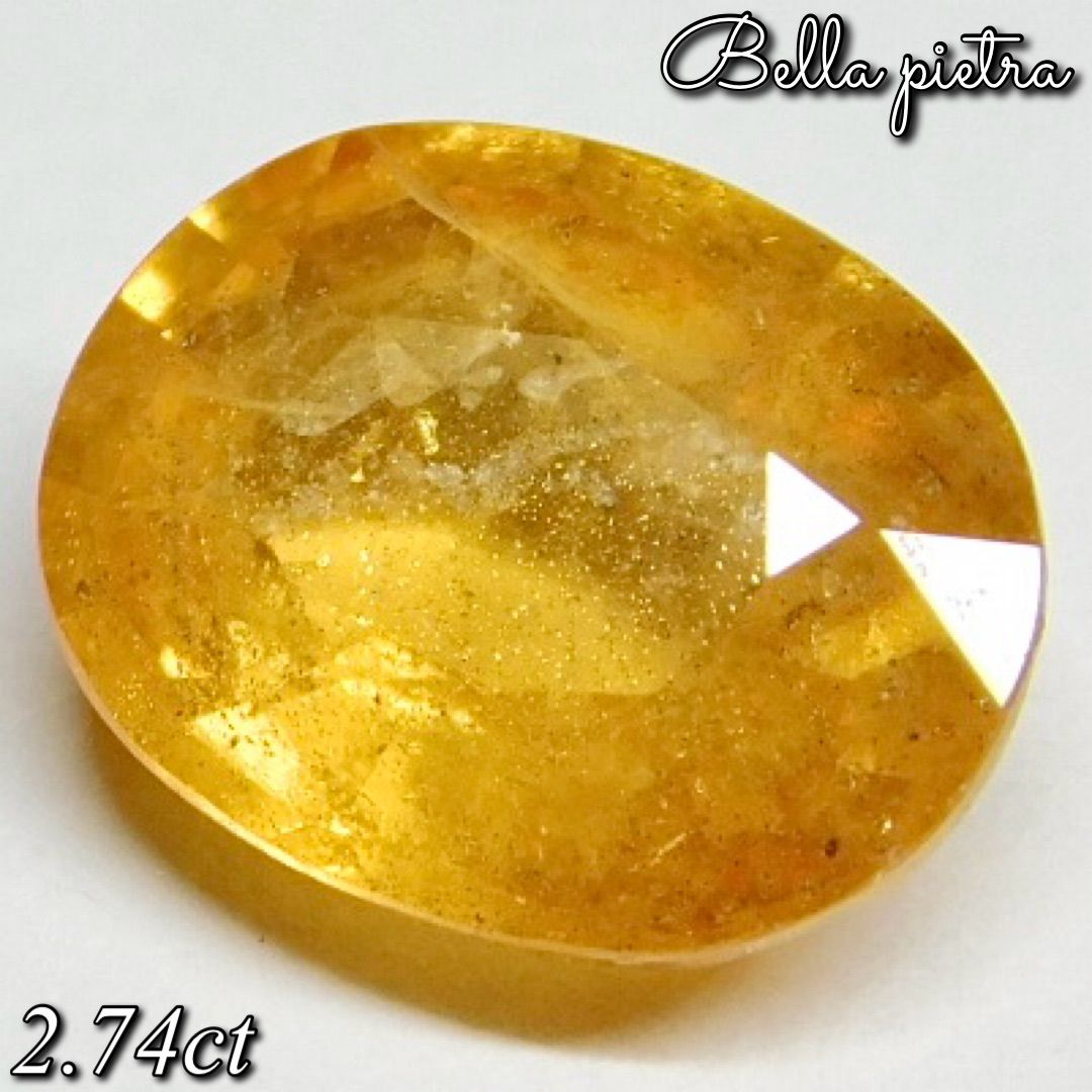 2.74ct★天然イエローサファイア タンガ産 コランダム ルース パワーストーン オーバル 裸石 宝石 天然石 22
