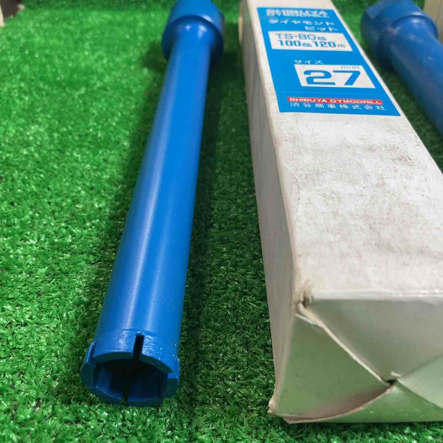 シブヤ ダイヤモンドビット M 27 3本セット mm 32 40