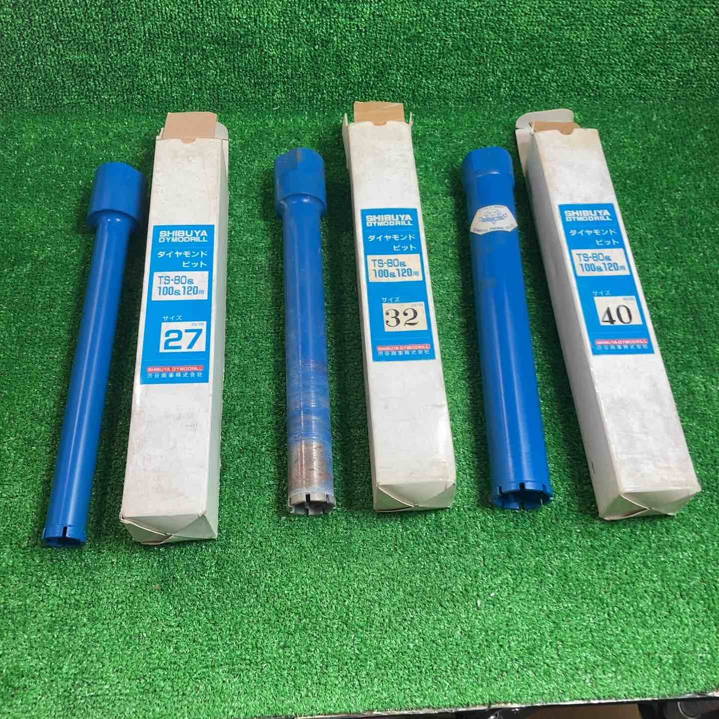 シブヤ ダイヤモンドビット M 27 3本セット mm 32 40