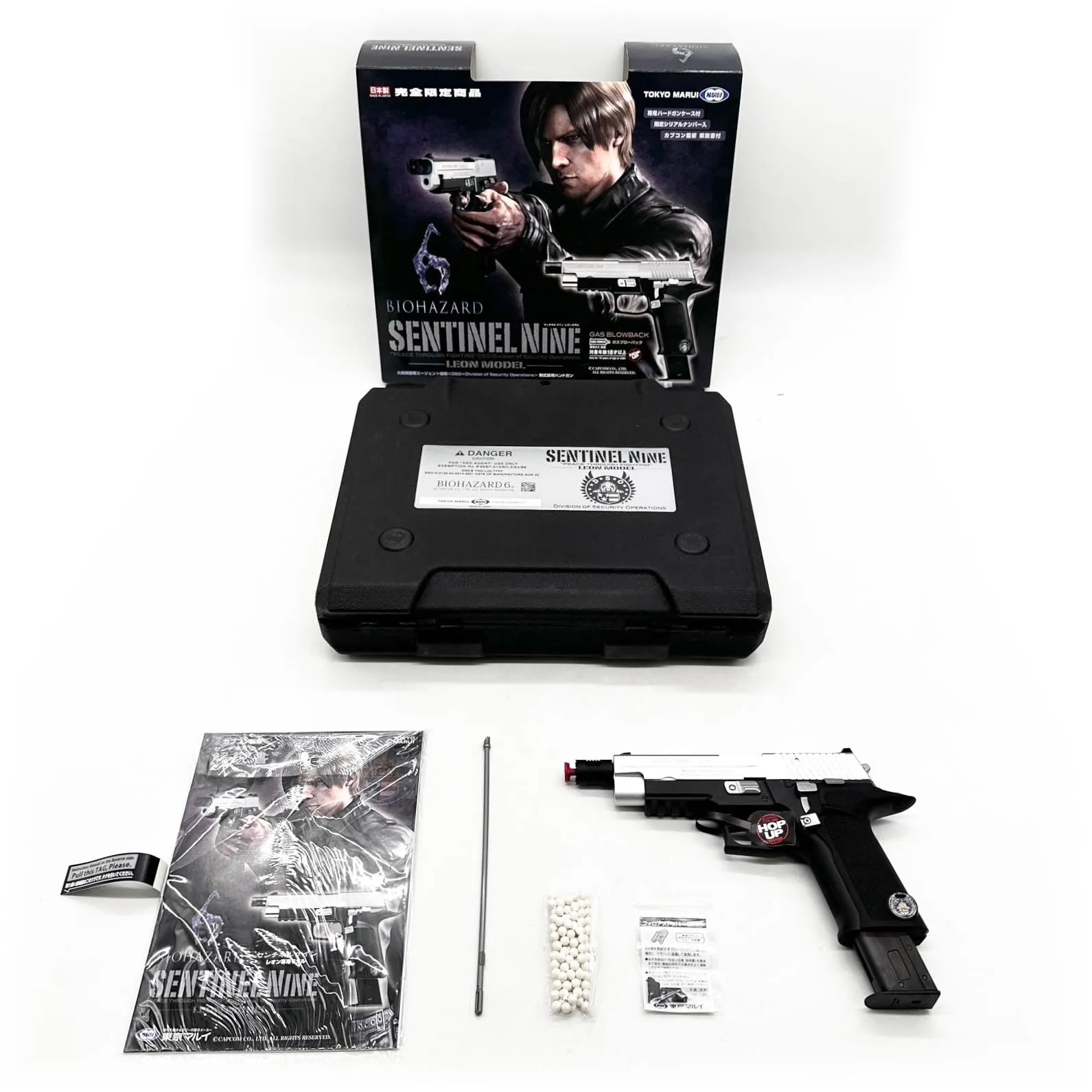 2026年最新】センチネルナイン レオンモデルの人気アイテム - メルカリ