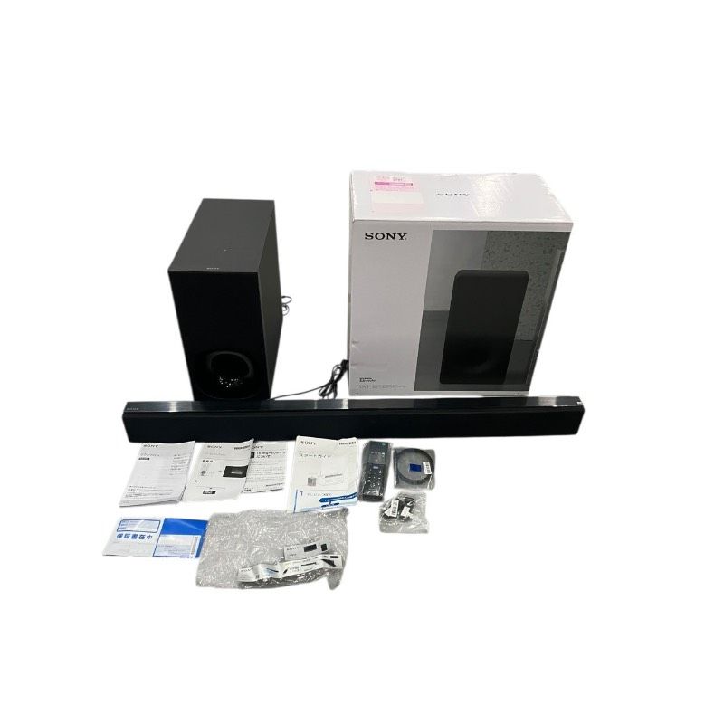 送料無料】 ソニー SONY サウンドバー ホームシアターシステム SA-NT3