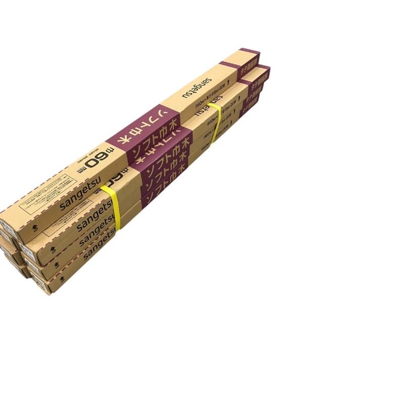 サンゲツ ソフト巾木 W-21 R 60 mm 巾木用 副資材 7本セット