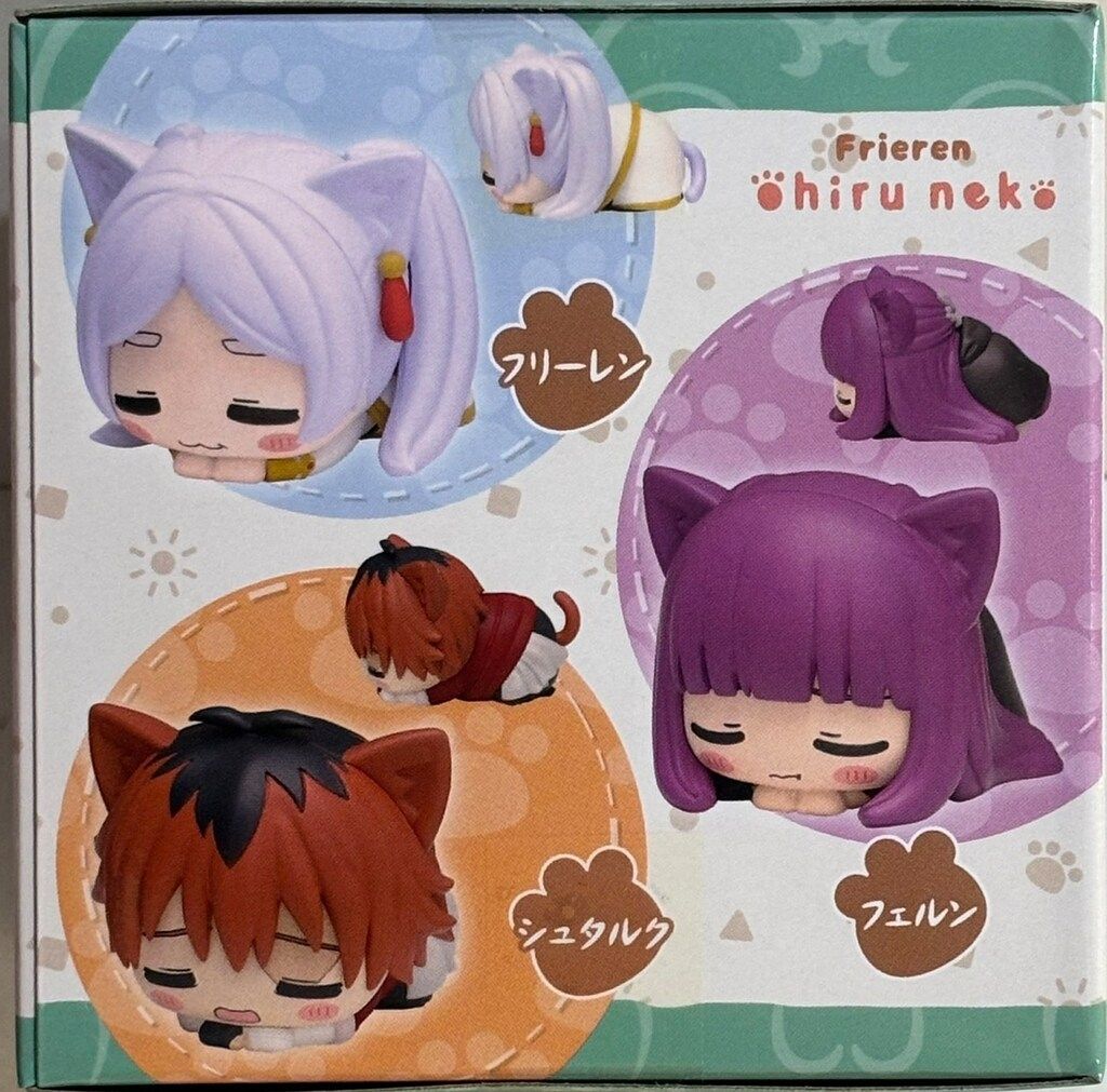セガ おひるねこミニフィギュア 葬送のフリーレン フリーレン - メルカリ