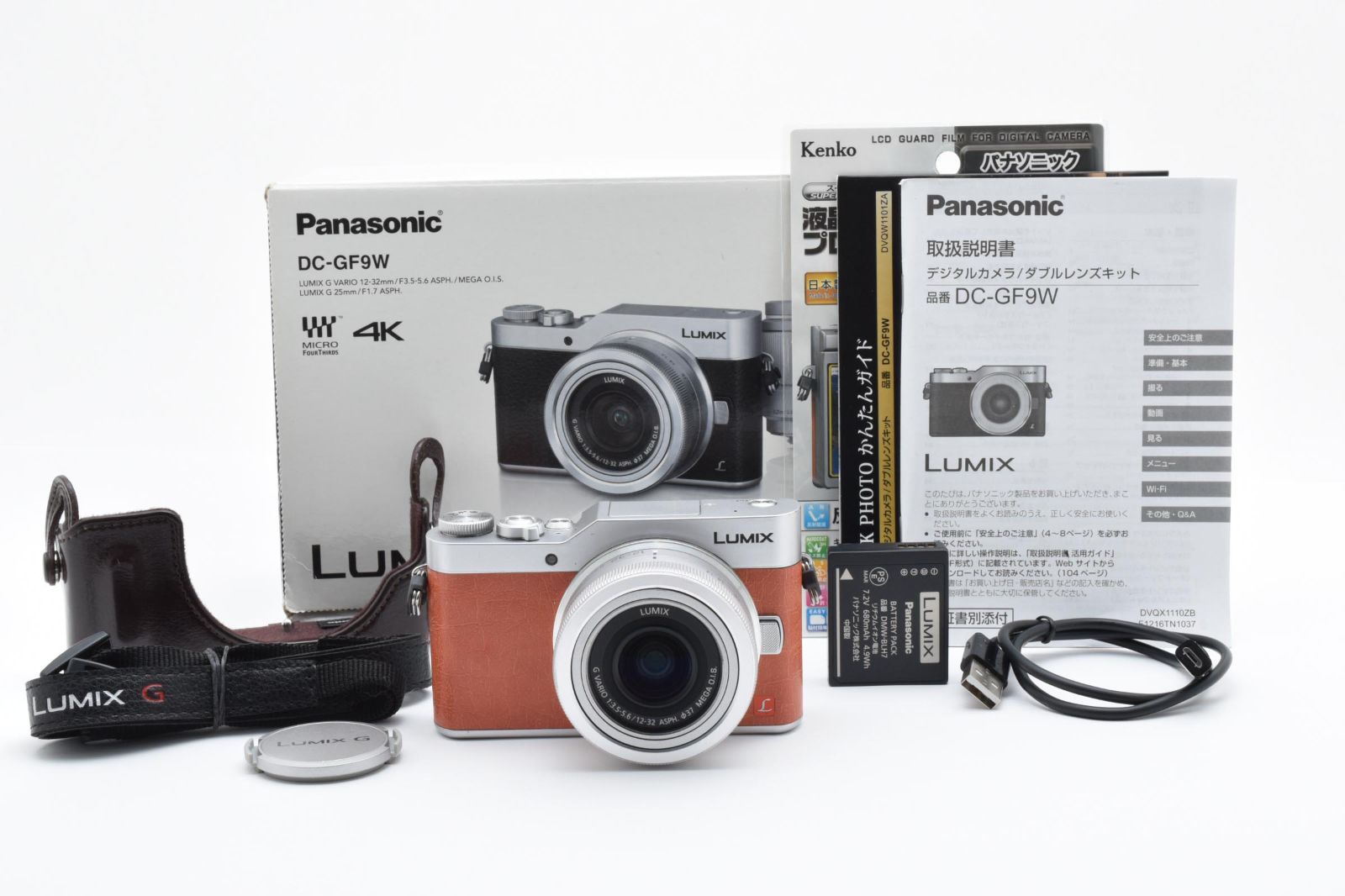 良品] Panasonic パナソニック Lumix DC-GF9 レンズキット ミラーレス